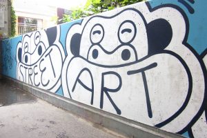 Street art in Vienna, Austria