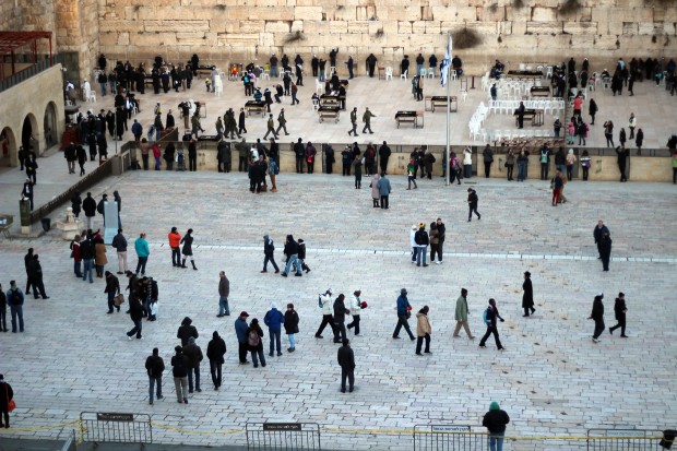Western Wall