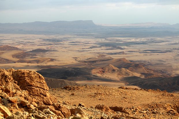 Makhtesh, Mitzpe Ramon