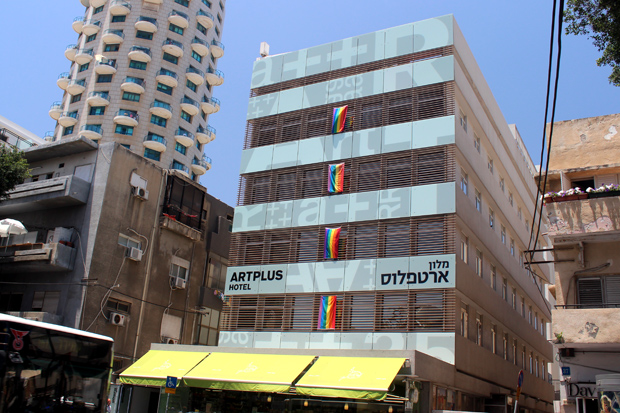 Tel Aviv ArtPlus Hotel
