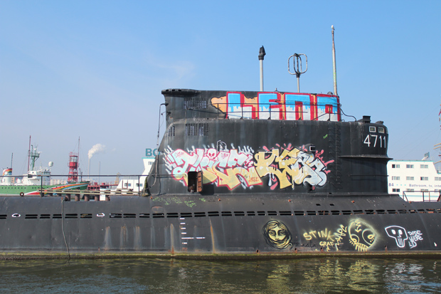 Amsterdam Noord - Hipster Amsterdam