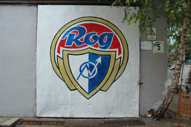 Ljubljana Street Art - Rog