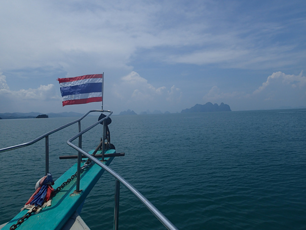Sea Kayaking in Phuket