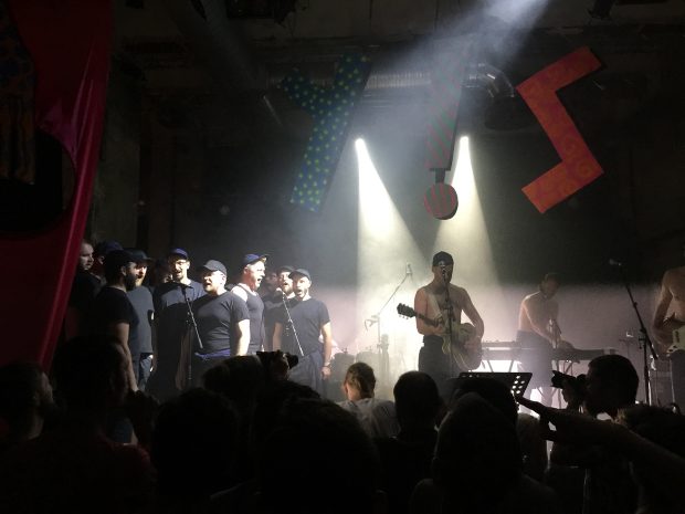 Yo! Sissy - Berlin Queer Music Festival (The Hidden Cameras)