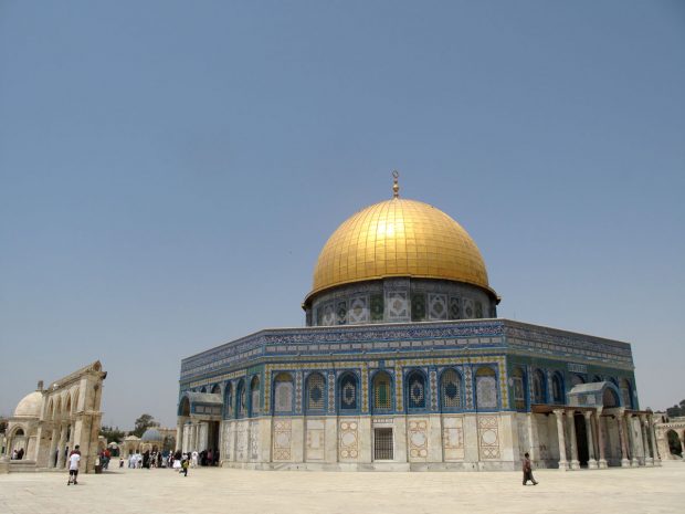 Dome of the Rock, Jerusalem