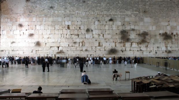 Western Wall, Jerusalem