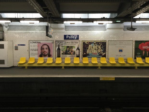 Mind the gap!