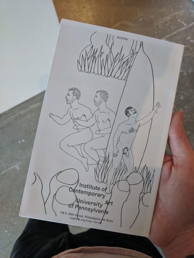 Philadelphia ICA Museum - Queer art exhibit