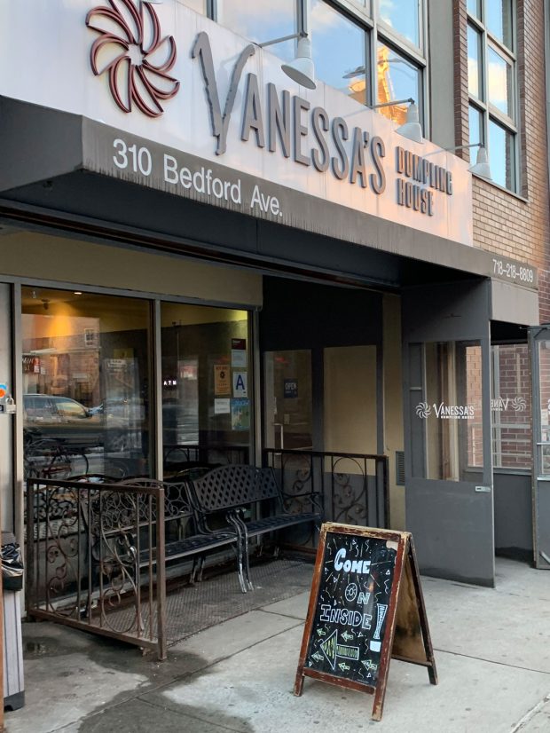 Vanessa's Dumpling House